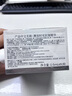 EAORON澳容抗皺精華60粒裝男女士補水保濕舒緩修護修紅節日禮物 曬單實(shí)拍圖