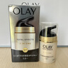 玉蘭油（OLAY） 七效多效修護(hù)霜防曬保濕抗皺淡紋面霜 限定套盒（修護(hù)霜+潔面） 曬單實(shí)拍圖