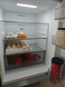 華凌美的出品282三門超薄一級(jí)能效風(fēng)冷無(wú)霜出租房變溫冷藏冷凍凈味冰箱家電國(guó)家補(bǔ)貼20%HR-282WTPZ 曬單實(shí)拍圖