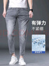 羅蒙（ROMON）2025新款高端九分牛仔褲男修身秋冬潮牌小腳百搭休閑灰色褲子男褲 淺灰 34 碼 腰圍2尺7適合150-160斤左右 曬單實(shí)拍圖