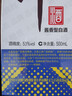 郎酒 郎牌郎酒2023特別版 53度醬香型白酒 500mL x6 （非原箱） 曬單實(shí)拍圖
