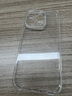 倍思 適用蘋果15Pro手機殼iPhone15Pro保護套超薄防摔軟殼硅膠鏡頭全包男女款透明簡約 曬單實拍圖