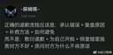 耐克（NIKE）女健身褲 春秋緊身瑜伽褲 彈力貼身 FN3233-010 黑 M 曬單實(shí)拍圖