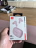 JBL WAVE BEAM 2 主動降噪真無線藍牙耳機音樂運動通話入耳式耳麥防水防塵 生日禮物 國家補貼 櫻花粉 曬單實拍圖