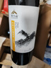 賀蘭山赤霞珠經(jīng)典干紅葡萄酒750ml寧夏賀蘭山東麓國家地理標(biāo)志產(chǎn)區(qū) 六支 曬單實(shí)拍圖