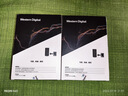 西部數(shù)據(jù)（WD）8TB 企業(yè)級機械硬盤DC HA340 SATA 7200轉256MB CMR垂直 服務器硬盤 3.5英寸WUS721208BLE6L4 曬單實拍圖