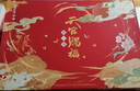 天官賜?！と?冊(cè)（珍藏禮盒裝，根據(jù)B站高分動(dòng)畫《天官賜福》制作實(shí)體書，《天官賜福》第一季內(nèi)容全呈現(xiàn)） 曬單實(shí)拍圖