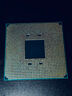AMD銳龍 3200G 3400G 5500 5600 5600G 5700G  5500GT 5600GT 5700X 5700X 3D 臺(tái)式機(jī)處理器 R5  5600 散片 (B2步進(jìn)) 單CPU 曬單實(shí)拍圖