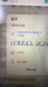 HUAWEI M-Pencil （第三代）華為手寫筆 星閃技術(shù)超低時(shí)延 雪域白  曬單實(shí)拍圖