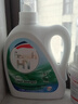 威露士清可新洗衣液松木香15斤全瓶組合裝（2.25L*2+1L*3）除菌除螨留香 曬單實拍圖