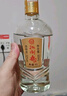 扳倒井 典藏 濃香型白酒 52度 500ml*6瓶 整箱裝 純糧釀造口糧酒 禮品酒 曬單實(shí)拍圖