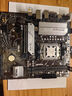 AMD七代銳龍CPU 處理器 搭華碩B650 B850主板CPU套裝 板U套裝 華碩主板 PRIME B650M-K R5 7500F(散片)CPU套裝 曬單實(shí)拍圖