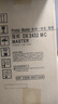 龍之印適用基士得耶CP6301C 6301 CP6202C 6203一體速印機(jī)版紙油墨 CP6301C 油墨（500ml 20支） 曬單實(shí)拍圖
