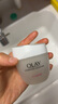 玉蘭油（OLAY）面霜滋潤霜補水保濕乳男女通用護膚品早晚潤膚霜亮膚水潤節(jié)日禮物 滋潤霜50g*3 曬單實拍圖