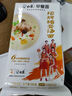 白象 早餐面掛面面條速食帶調(diào)料龍須面細(xì)家常面食老母雞湯豬骨湯面 早餐面雞湯面+豬骨湯面 956g*1箱 曬單實(shí)拍圖