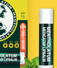曼秀雷敦（Mentholatum）潤唇膏男女薄荷滋潤修護(hù)唇炎補(bǔ)水保濕淡化唇紋防干裂 薄荷唇膏3.5g 曬單實(shí)拍圖