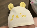 斐月伽嬰兒護(hù)頭囟門帽子純棉無(wú)骨初生男女寶寶小月齡空頂涼胎帽夏季薄款 貓咪黃【夏薄無(wú)骨動(dòng)物涼帽】 S碼（0-3個(gè)月頭尾33-39CM） 曬單實(shí)拍圖