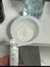 京潤珍珠小光圈便攜裝（4盒）面膜粉涂抹式泥膜軟膜美白淡斑祛痘印 曬單實(shí)拍圖