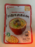 貝親（Pigeon）嬰幼兒寶寶輔食粥速食即食粥 戶外出游便攜營養(yǎng)早餐無添加【新】 【12月+】奶油蝦仁蔬菜粥150g*3 曬單實拍圖