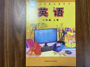 【新華書(shū)店正版】適用2025新版初中8八年級上冊英語(yǔ)書(shū)外研版課本教材教科書(shū)初二上冊英語(yǔ)外研社8年級上冊英語(yǔ)書(shū)課本 八上外研版英語(yǔ)課本 曬單實(shí)拍圖