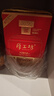 厚工坊【拍2壇減60】工道2019 壇裝1.5L禮盒版 醬香型53度純糧食坤沙酒 53度 1.5L 1壇 （1.5L工道壇裝） 曬單實拍圖