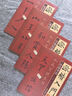 【附視頻教程】全4冊 歐楷入門(mén)1+1 歐陽(yáng)詢(xún)楷書(shū)入門(mén)基礎教程 基本筆畫(huà)部首結構 九成宮醴泉銘學(xué)生成人書(shū)法毛筆字帖培訓教程 歐楷體書(shū)法教程碑帖 福建美術(shù)出版社 曬單實(shí)拍圖