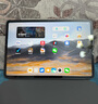vivo Pad SE國家補(bǔ)貼12.3英寸2.5k護(hù)眼屏學(xué)生網(wǎng)課娛樂影音AI智慧學(xué)習(xí)辦公6+128GB深灰色標(biāo)準(zhǔn)版 曬單實(shí)拍圖