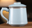 宋蘊李學級汝窯西子龍把辦公杯禮盒裝汝窯茶杯茶水分離杯茶具禮品禮物 曬單實拍圖