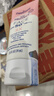 水寶寶（Coppertone）確美同臻效光護(hù)面部清透防曬霜SPF50+74ml防曬防藍(lán)光 效期26年7月 曬單實(shí)拍圖