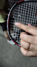 李寧（LI-NING）羽毛球拍中桿碳素280碳復(fù)合對(duì)拍AYPV069-22 (穿線含羽毛球手膠） 曬單實(shí)拍圖