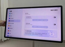 海信大白閨蜜機(jī)X8 Pro 32英寸4K 3H快充12H長續(xù)航 8核 8+256GB大平板 可移動電視 女生禮物 國家補貼 曬單實拍圖