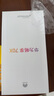 華為暢享 70X 國(guó)家補(bǔ)貼15% 512GB 雪域白 手機(jī)巨鯨長(zhǎng)續(xù)航 雙曲護(hù)眼屏 五星超耐摔 鴻蒙曲面屏手機(jī) 曬單實(shí)拍圖