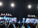 演唱會(huì)門(mén)票【槿妍票務(wù)】 演唱會(huì)門(mén)票 【內(nèi)場(chǎng)補(bǔ)】 代拍專補(bǔ) 不支持退換 曬單實(shí)拍圖