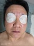 北宮雪之華眼貼清涼活血眼周消腫祛眼袋淡化黑眼圈深度滋潤(rùn)型 一盒(輕度裝) 20片 1盒 曬單實(shí)拍圖