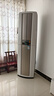大金空調(diào)1級能效大3匹變頻柜機(jī)空調(diào) 新國標(biāo)F172帕蒂能Daikin立柜式空調(diào)臥室客廳 帕締能 空調(diào)扇 大3匹 一級能效 帕蒂能白色 曬單實(shí)拍圖