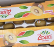佳沛（zespri）新西蘭佳沛黃金奇異果金果進(jìn)口黃心獼猴桃巨無(wú)霸超巨大果禮盒孕婦 25-27枚原箱 單果123-146g 曬單實(shí)拍圖