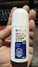 冭川制藥蚊蟲(chóng)叮咬止癢消腫嬰兒寶寶兒童成人清涼便攜舒緩滾珠全家適用 曬單實(shí)拍圖