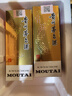 茅臺（MOUTAI）24/25年 飛天 53度 500ml*2 雙瓶裝【酒廠(chǎng)直供】 曬單實(shí)拍圖