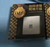 萬(wàn)級(jí)網(wǎng)絡(luò)面板直通式 千兆六類網(wǎng)線插座面板盒 二位雙口86型網(wǎng)口電腦水晶頭直插模塊 白色1-14736 曬單實(shí)拍圖