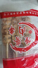 天嘗 【喱脊】招牌大肉串純豬肉里脊肉串油炸肉串30串肉片 曬單實(shí)拍圖