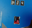 朗科（Netac）128GB TF（MicroSD）存儲(chǔ)卡 A1 U3 V30 4K 高度耐用行車記錄儀&監(jiān)控?cái)z像頭內(nèi)存卡 讀速100MB/s 曬單實(shí)拍圖