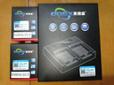 奧德盛（ODSX） 松下DC-FZ40 FZ85 FZ100相機 DMW-BMB9E電池 雙充充電器 兩電一充（雙充 充電器） DMW-BMB9 曬單實拍圖