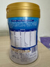美贊臣高等生全護(hù) 兒童成長(zhǎng)奶粉鉑金裝700g 適用3-15歲【乳鐵蛋白 DHA】 曬單實(shí)拍圖