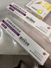 [東寶床墊（DONBLE）]甘精胰島素注射液 3ml:300IU(預充) 2盒裝 曬單實(shí)拍圖