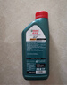 嘉實(shí)多（Castrol）磁護智E版 全合成機油 潤滑油 0W-20 SP 1L 汽車(chē)保養 曬單實(shí)拍圖