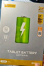 品勝 適用ipad air2電池 蘋果平板內(nèi)置電池更換7340mAh 適用于A1547/A1566/A1567 電池附安裝工具 曬單實(shí)拍圖
