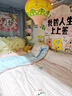 卡緹倫ins水洗棉床上四件套夏季毛巾繡床品床單被套學(xué)生宿舍三件套床笠 柔軟可裸睡- 粉格貓咪（次日達） 宿舍 床單款 三件套-被套150*200cm 曬單實(shí)拍圖