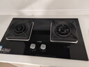 方太（FOTILE）燃?xì)庠钐烊粴?臺(tái)嵌兩用 5.2kW*猛火 可調(diào)節(jié)底盤換裝灶 02-TH27B 政府補(bǔ)貼20% 曬單實(shí)拍圖
