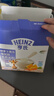 亨氏胡蘿卜南瓜強化鋅營(yíng)養米粉400g寶寶嬰幼兒輔食營(yíng)養米糊早餐6月+ 曬單實(shí)拍圖