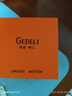格德利(GEDELl)【25新款超輕薄】智能手表第1名可插卡watch華強(qiáng)北運(yùn)動(dòng)電話手環(huán)APP下載健康監(jiān)測心率血氧長續(xù)航 曬單實(shí)拍圖